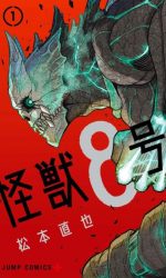 Kaijuu-No.8